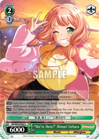 ""We're Here!"" Himari Uehara