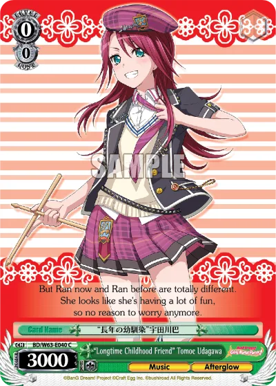 ""Longtime Childhood Friend"" Tomoe Udagawa