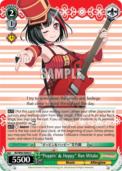 ""Poppin' & Happy"" Ran Mitake