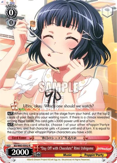 ""Day Off with Chocolate"" Rimi Ushigome