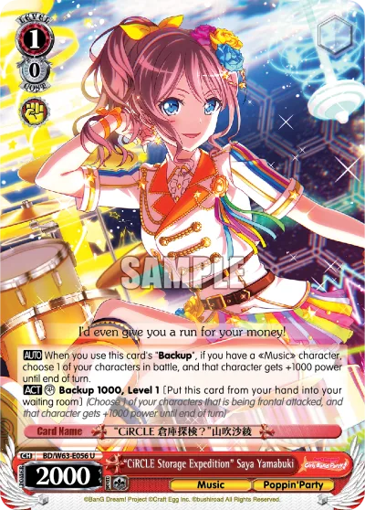 ""CiRCLE Storage Expedition"" Saya Yamabuki