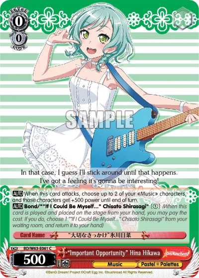 ""Important Opportunity"" Hina Hikawa