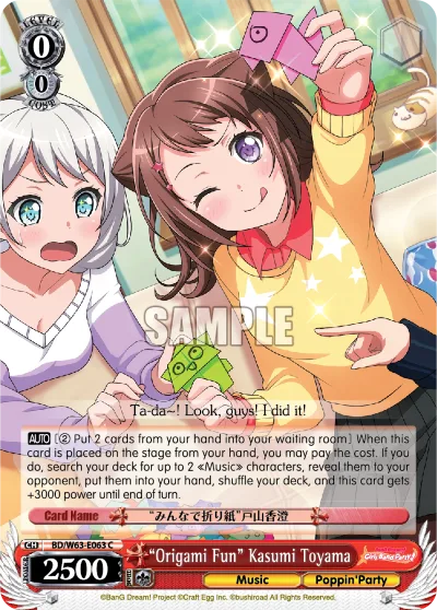""Origami Fun"" Kasumi Toyama