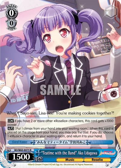 ""Teatime with the Band"" Ako Udagawa