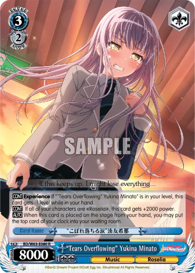 ""Tears Overflowing"" Yukina Minato