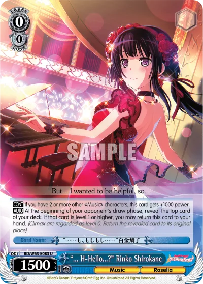 ""... H-Hello...?"" Rinko Shirokane
