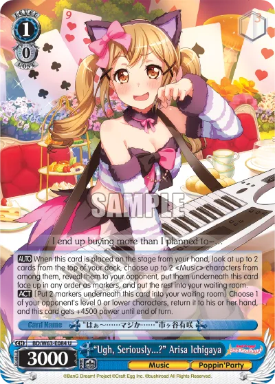 ""Ugh, Seriously…?"" Arisa Ichigaya