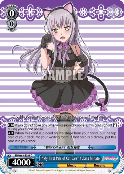""My First Pair of Cat Ears"" Yukina Minato