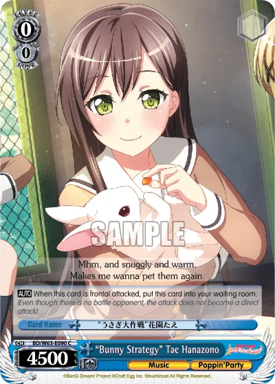 ""Bunny Strategy"" Tae Hanazono