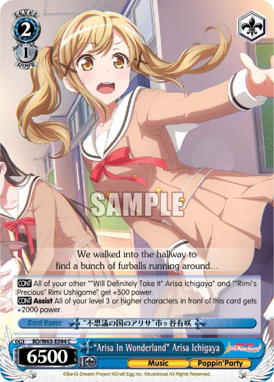 ""Arisa In Wonderland"" Arisa Ichigaya