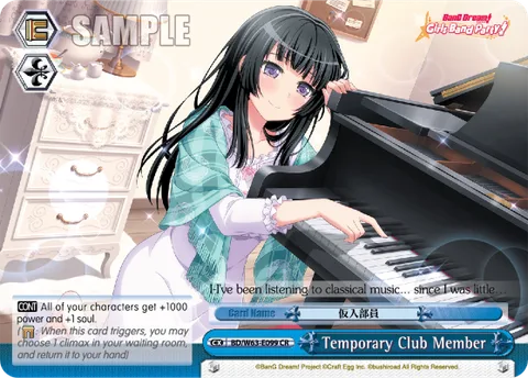 Temporary Club Member