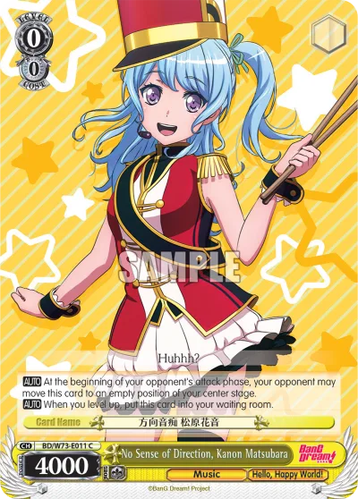 No Sense of Direction, Kanon Matsubara