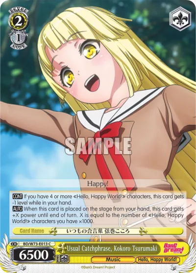 Usual Catchphrase, Kokoro Tsurumaki