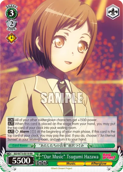 ""Our Music"" Tsugumi Hazawa