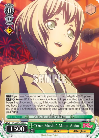 ""Our Music"" Moca Aoba