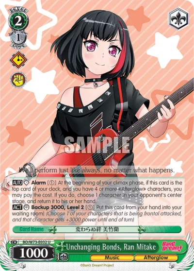 Unchanging Bonds, Ran Mitake