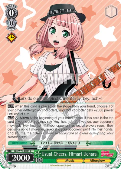 Usual Cheers, Himari Uehara