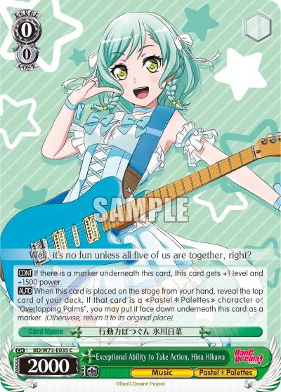 Exceptional Ability to Take Action, Hina Hikawa
