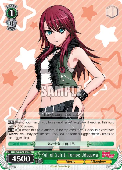 Full of Spirit, Tomoe Udagawa