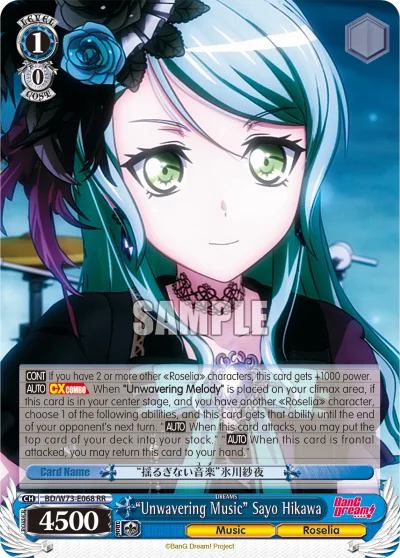 ""Unwavering Music"" Sayo Hikawa