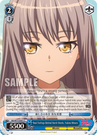 Real Feelings Behind Harsh Words, Yukina Minato