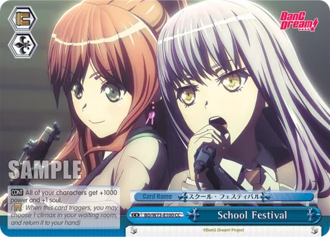 School Festival