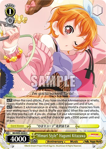 ""Himari Style"" Hagumi Kitazawa