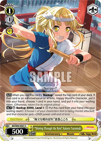 ""Shining Through the Rain"" Kokoro Tsurumaki