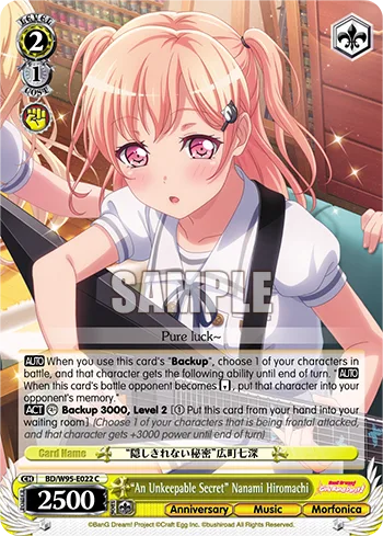 ""An Unkeepable Secret"" Nanami Hiromachi