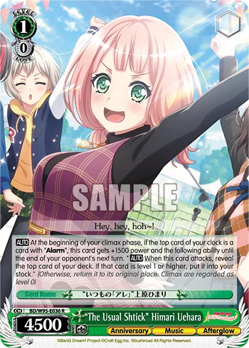 ""The Usual Shtick"" Himari Uehara