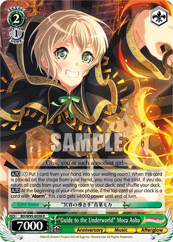 ""Guide to the Underworld"" Moca Aoba