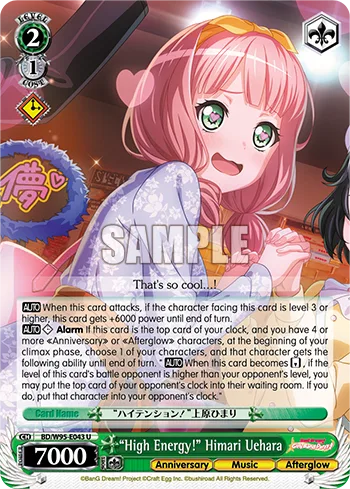 ""High Energy!"" Himari Uehara