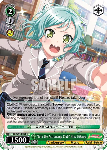 ""Join the Astronomy Club"" Hina Hikawa