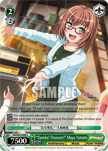 ""Eureka! Treasure!"" Maya Yamato