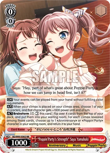 ""Poppin'Party's Strength"" Saya Yamabuki