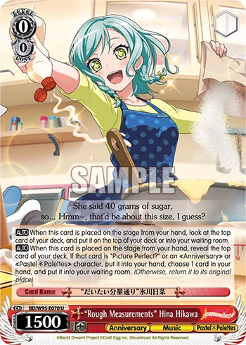 ""Rough Measurements"" Hina Hikawa
