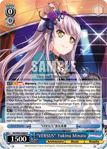 ""VERSUS"" Yukina Minato