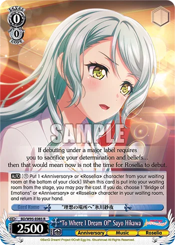 ""To Where I Dream Of"" Sayo Hikawa
