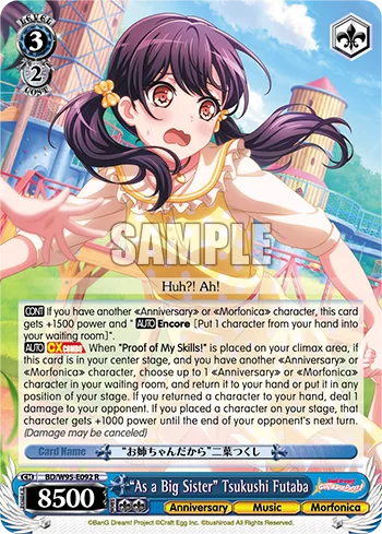 ""As a Big Sister"" Tsukushi Futaba