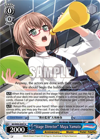 ""Stage Director"" Maya Yamato