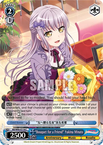 ""Bouquet for a Friend"" Yukina Minato