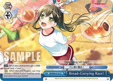 Bread-Carrying Race!