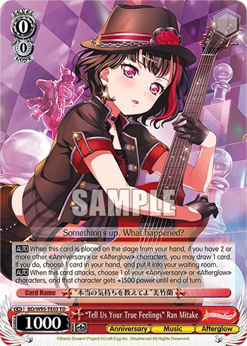 ""Tell Us Your True Feelings"" Ran Mitake