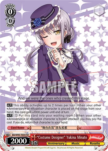 ""Costume Designer"" Yukina Minato