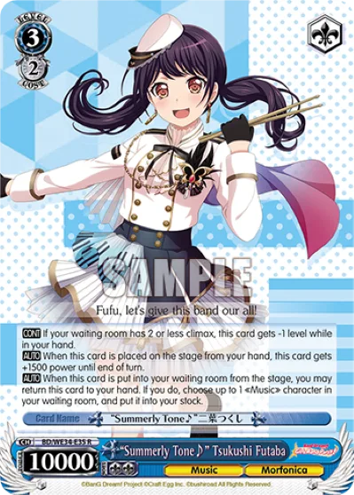 ""Summerly Tone"" Tsukushi Futaba