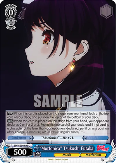 ""Morfonica"" Tsukushi Futaba
