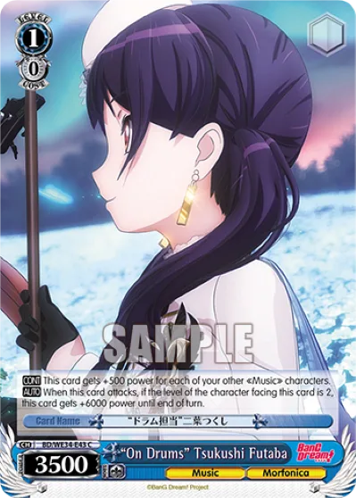 ""On Drums"" Tsukushi Futaba