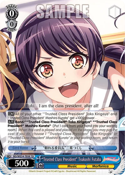 ""Trusted Class President"" Tsukushi Futaba