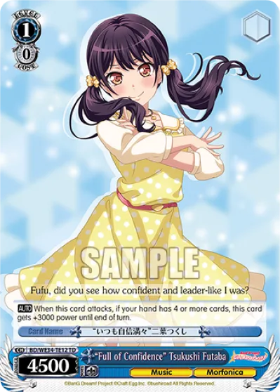 ""Full of Confidence"" Tsukushi Futaba