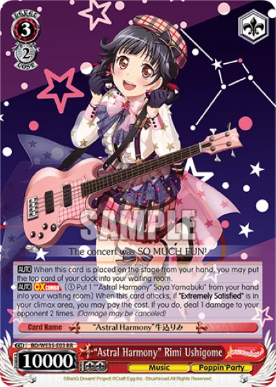 ""Astral Harmony"" Rimi Ushigome